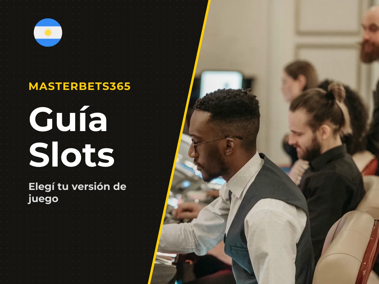 Recomendación si buscás una experiencia más