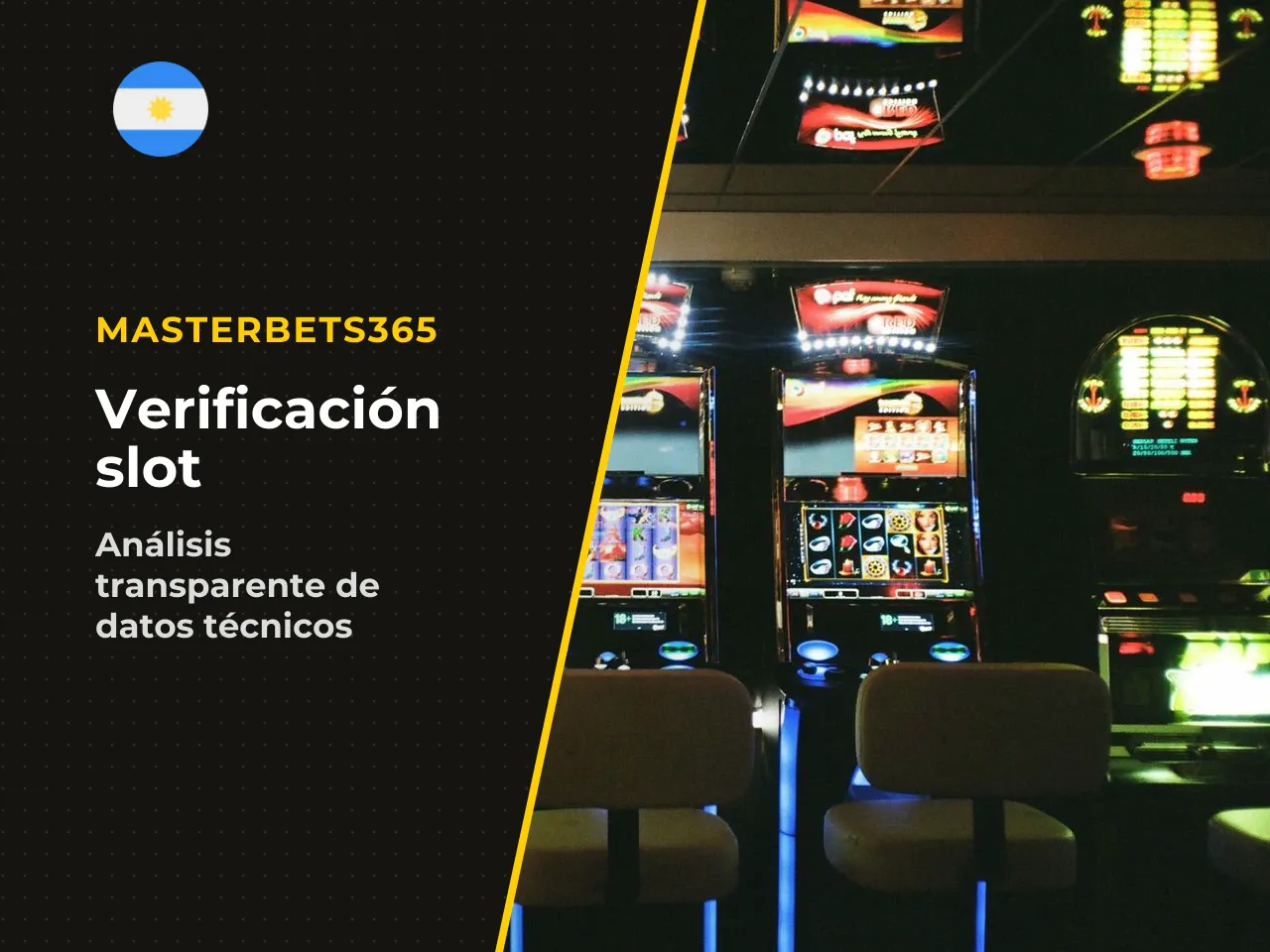 Discrepancias entre fuentes qué creer y
