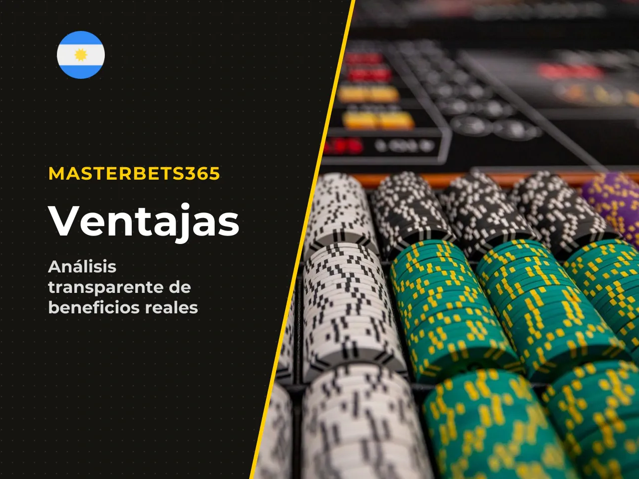 Ventajas y desventajas balance. Ventajas declaradas