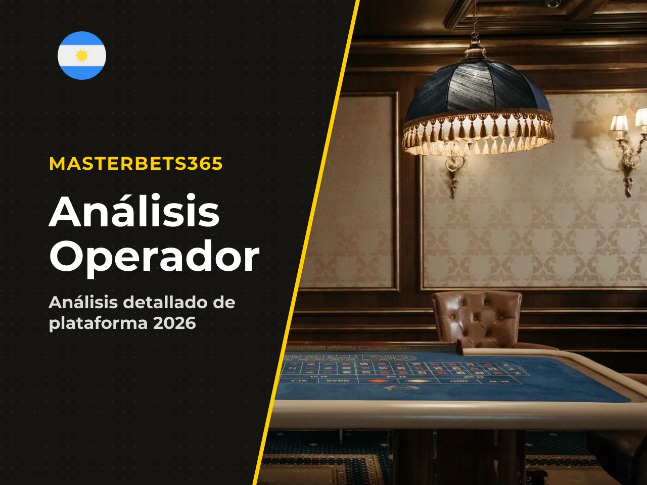 Qué está documentado y qué es