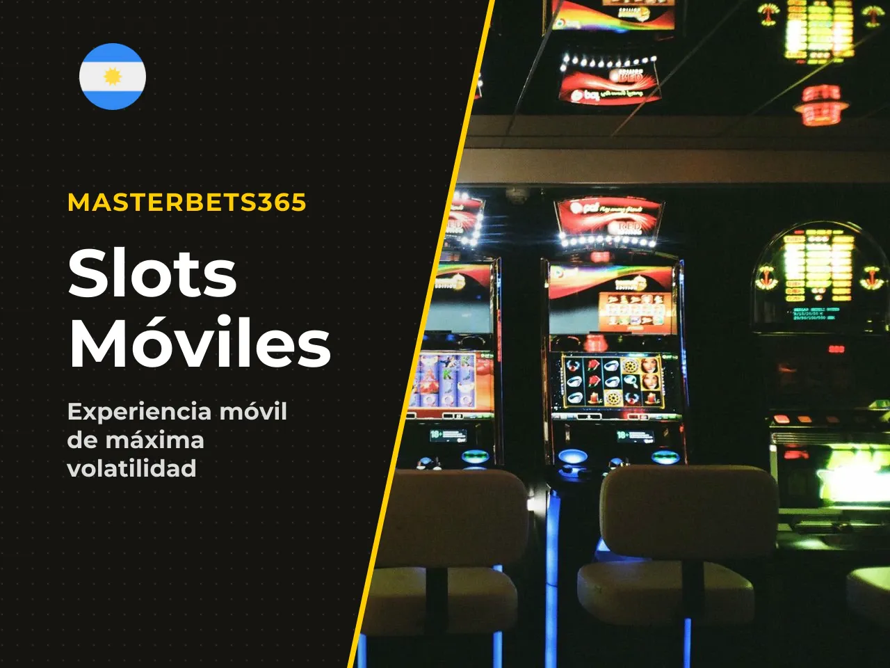 Juego rápido y móvil qué cambia